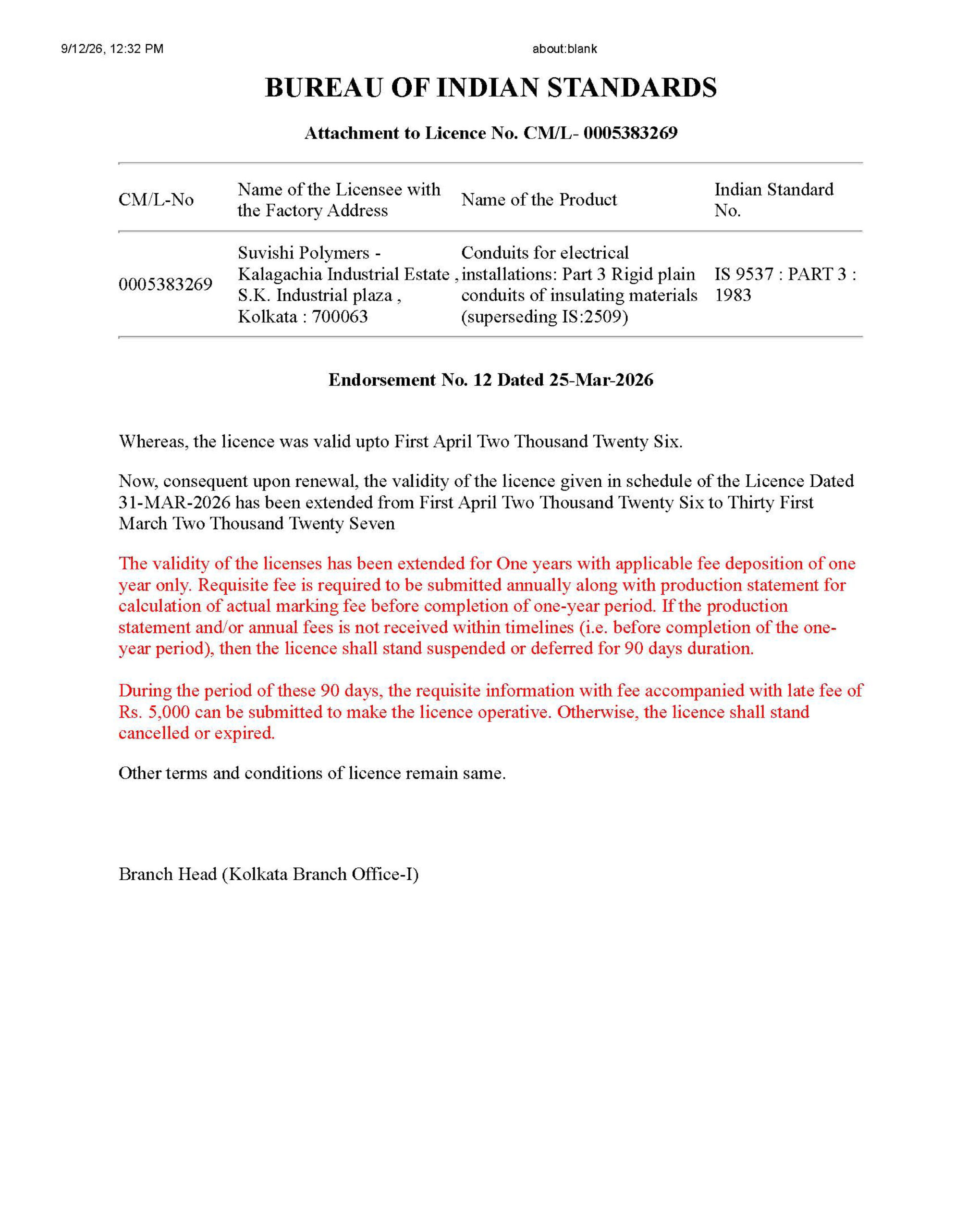 Bureau Of Indian Standards CM/L- 0005383269