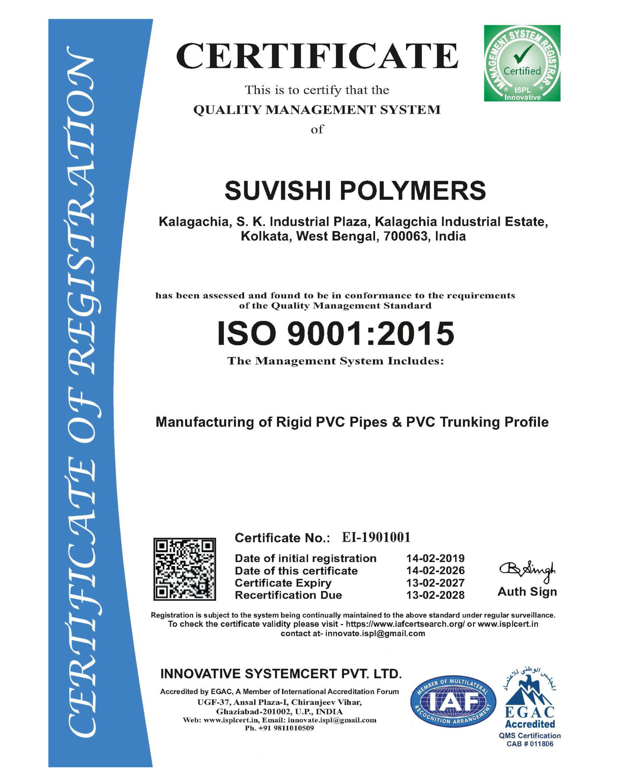 Suvishi Polymers ISO 9001:2015